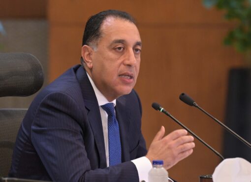مدبولي الحكومة تتابع على مدار اليوم توفير مختلف السلع وتحقيق استقرار الأسعار قبل رمضان