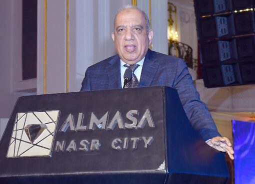وزير الكهرباء : الطاقة الركيزة الأساسية لتحقيق رؤية مصر 2030