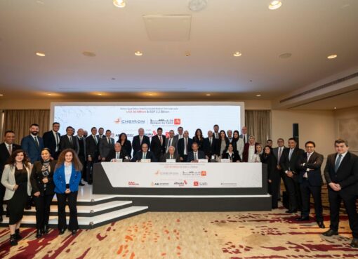 بقيادة بنك القاهرة تحالف مصرفي من 4 بنوك يقوم بتغطية قرضاً مشتركاً بقيمة 75 مليون دولار امريكي لصالح شركة كايرون ايجيبت