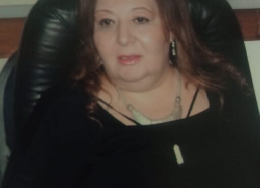 مستحضرات التجميل: مذكرة تفصيلية إلى وزير الصناعة والتجارة تتضمن شرحًا كاملاً للوضع القانوني للصناعة