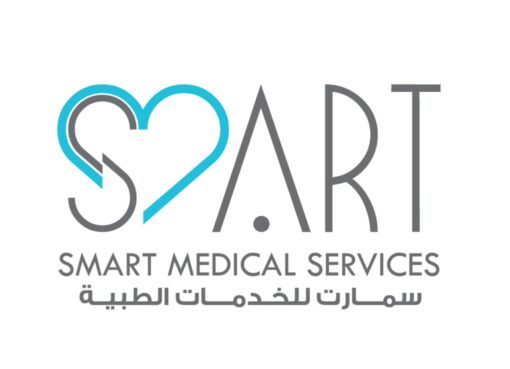 تكريم “سمارت للخدمات الطبية” لدورها الرائد في معالجة ورقمنة مطالبات التأمين الصحي الشامل على مدار 3 أعوام