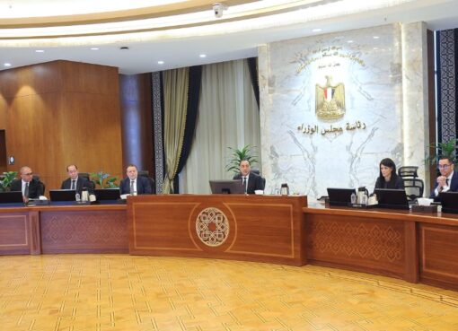 رئيس الوزراء يعقد اجتماعًا مشتركًا لأعضاء المجلس التنسيقي للسياسات المالية والنقدية وأعضاء اللجنة الاستشارية للاقتصاد الكلي