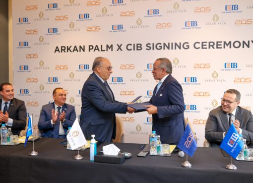 أركان بالم تتعاقد مع CIB  لإنشاء مقر للبنك على 16 الف متر بالحي المالي بمشروع 205 بالشيخ زايد