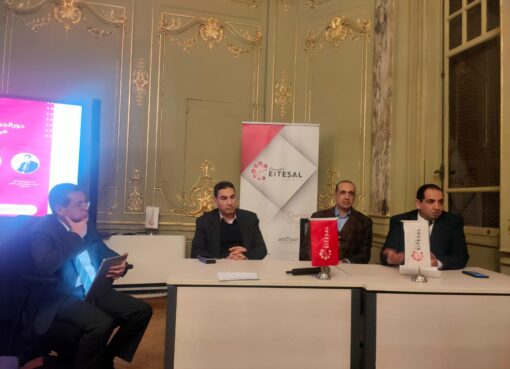 “اتصال” تعقد لقاءً مع قيادات تنظيم الاتصالات لمناقشة دور الجهاز في تنمية السوق المحلي