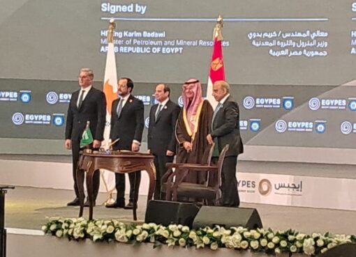 الأمير عبدالعزيز بن سلمان من أيجبس 2025: مصر والسعودية كيان واحد وشراكة طاقوية متكاملة