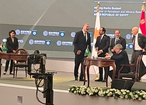 تعاون استراتيجي.. مصر تستقبل الغاز القبرصي لإعادة تصديره إلى أوروبا