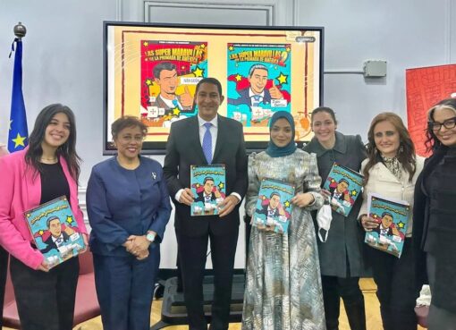“عجائب بدايات أمريكا”.. كوميكس 500 عام من التحولات التاريخية في أمريكا: الآن باللغة العربية في معهد ثربانتس