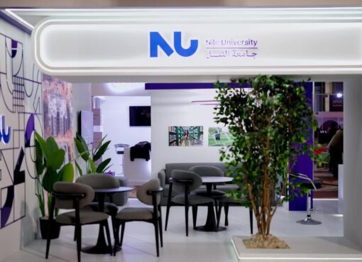 جامعة النيل تشارك في النسخة الـ16 من معرض EDUGATE التعليمي الدولي وتقدم خصم 10% على الرسوم الدراسية للطلاب المشاركين في المعرض