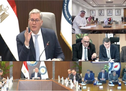 تكنولوجيا الذكاء الاصطناعي تعيد اكتشاف إمكانيات خليج السويس البترولية