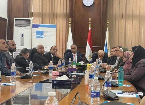 انعقاد الجمعية العمومية لغرفة صناعة الأخشاب واعتماد ميزانيتها