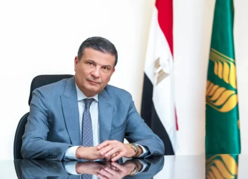 وزير الزراعة يشهد افتتاح منتدى توطين زراعة النباتات الطبية والعطريةوزير الزراعة يشهد افتتاح منتدى توطين زراعة النباتات الطبية والعطرية