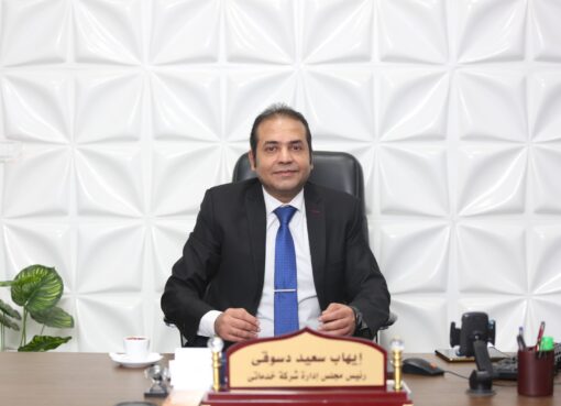 رئيس شعبة الاتصالات: حظر الهواتف غير المعتمدة يقضي على ظاهرة التهريب ويحمي المستهلكين”