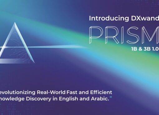 إحداث نقلة نوعية في عالم الأعمال: الإصدار الأول من Prism من دي إكس واند يقدم ذكاء اصطناعي دقيق وفعّال