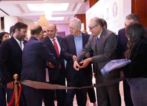 بحضور 60 شركة تركية الهيئة العامة للاستثمار والمناطق الحرة تستعرض حوافز ومميزات الاستثمار في قطاع المنسوجات