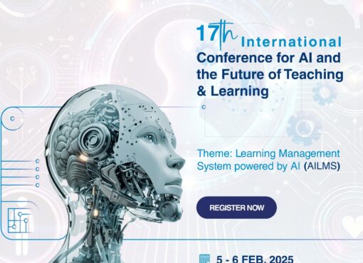 جامعة النيل تناقش ” الذكاء الاصطناعي ومستقبل التعلم والتدريس”