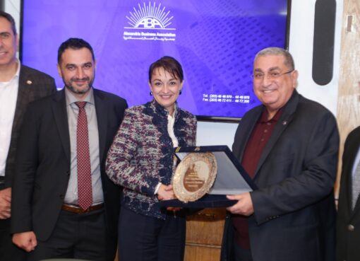 جمعية رجال أعمال إسكندرية تلتقي السفيرة الرومانية لبحث فُرص التعاون بين مجتمع الأعمال