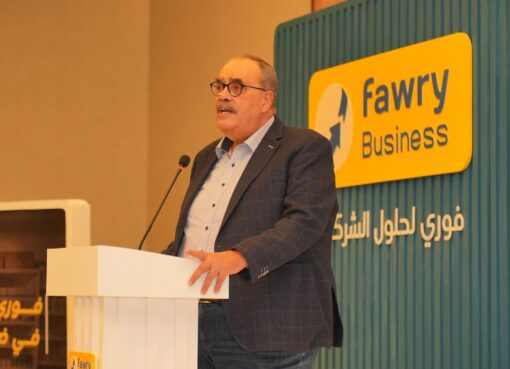 أشرف صبري: التحول الرقمي مفتاح دعم الشركات الصغيرة وتعزيز النمو الاقتصادي