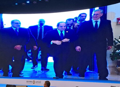 الرئيس السيسي يصل قاعة المؤتمرات لافتتاح إيجيبس 2025 برفقة الرئيس القبرصى
