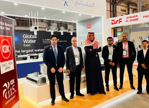 تعرض شركة KDK ابتكارات منتجات جودة الهواء الداخلي في معرض Big 5 Construct Saudi