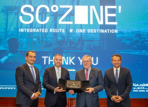 اقتصادية قناة السويس تستقبل مبعوث الرئيس الفرنسي لممر IMEC الاقتصادي لمناقشة سبل التعاون