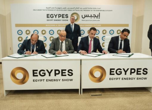 تعاون القطاعين العام والخاص لتأسيس شركة محطات شحن السيارات الكهربائية، وذلك للمرة الأولى في مصر