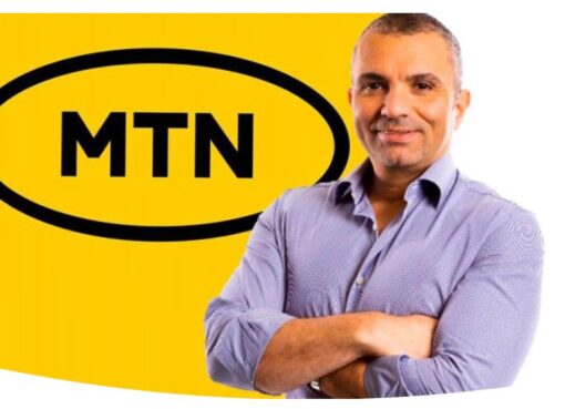 باي سكاي تتعاون مع MTN Group Fincommerce لإحداث ثورة في التجارة الإلكترونية في أفريقيا