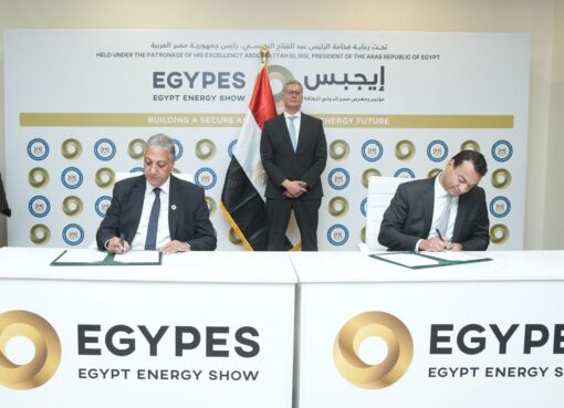 البترول و ميثانكس مصر توقعان مذكرة تفاهم جديدة لدعم تنفيذ إدارة سلامة العمليات في القطاع البترول وميثانكس مصر توقعان مذكرة تفاهم جديدة