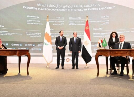 الرئيس السيسي ونظيره القبرصى يشهدان  توقيع اتفاق تعاون في مجال الطاقة بين مصر والسعودية