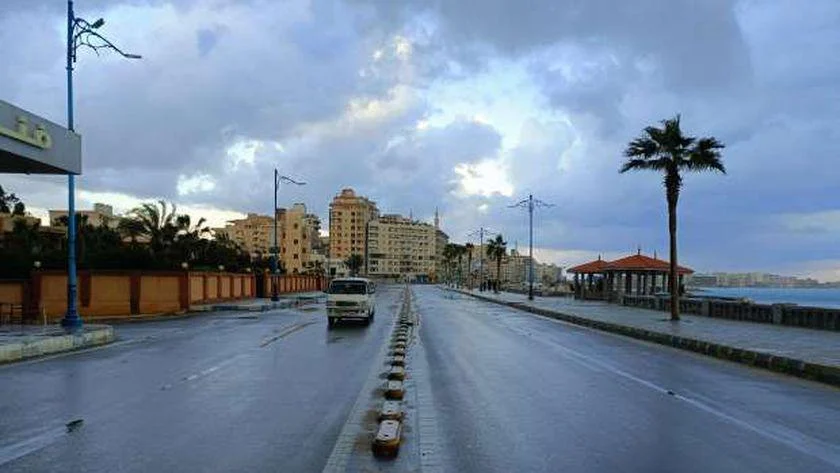 حالة الطقس