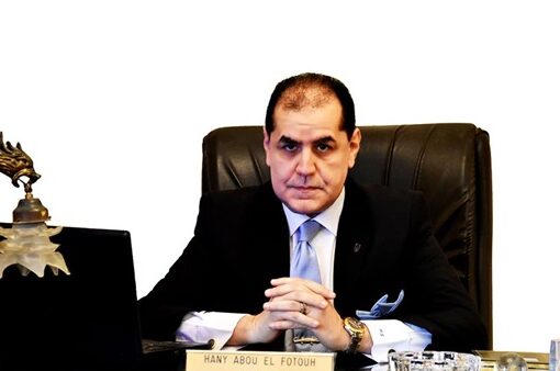 توقعات هاني أبو الفتوح: البنك المركزي المصري وقراره المرتقب بشأن أسعار الفائدة في فبراير 2025″ هاني ابو الفتوح