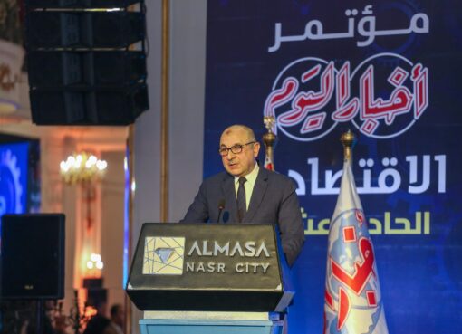 وزير قطاع الأعمال العام: نعمل على تحديث المصانع التابعة وإحياء صناعات وإدخال منتجات جديدة وتعظيم القيمة المضافة وإحلال الواردات