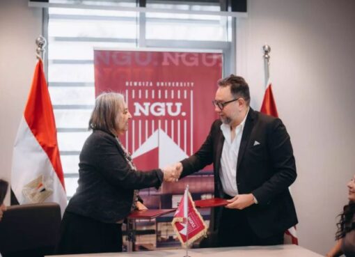 GoAI247 توقع اتفاقية شراكة استراتيجية مع جامعة نيو جيزة لتعزيز الابتكار في الذكاء الاصطناعي