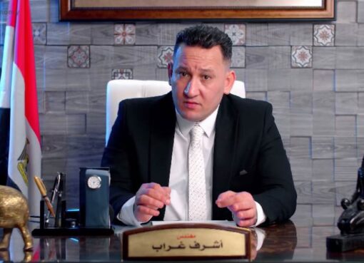 خبير اقتصادي يكشف أهمية تحقيق الموازنة أعلى فائض أولي بلغ 330 مليار جنيه وتأثير ذلك على التصنيف الائتماني لمصر وزيادة ثقة المستثمرين