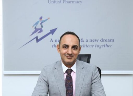 تراجع التضخم في مصر يعكس تحسن الاقتصاد.. وخبير يتوقع خفض الفائدة في أبريل