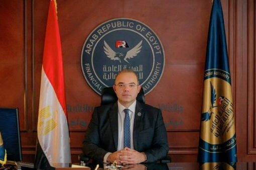 الرقابة المالية تطلق بوابة التشريعات للقطاع غير المصرفي لتعزيز التنافسية الاستثمارية