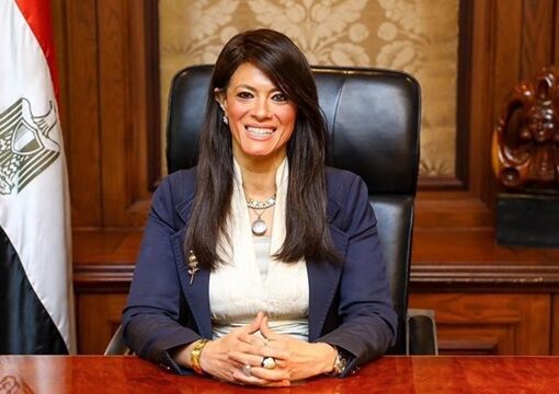 وزيرة التخطيط  تؤكد ضرورة صياغة نظام مالي عالمي أكثر كفاءة وعدالة ومراعاة لحقوق الدول النامية والاقتصاديات الناشئة