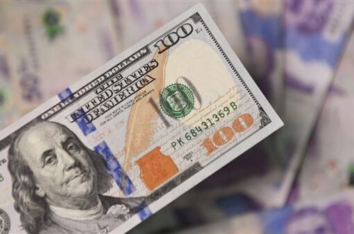 سعر الدولار في البنوك المصرية اليوم الاثنين 17 مارس 2025