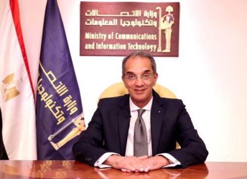 وزير الاتصالات