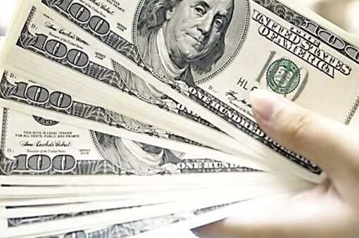 سعر الدولار في البنوك المصرية اليوم الخميس 27 مارس 2025