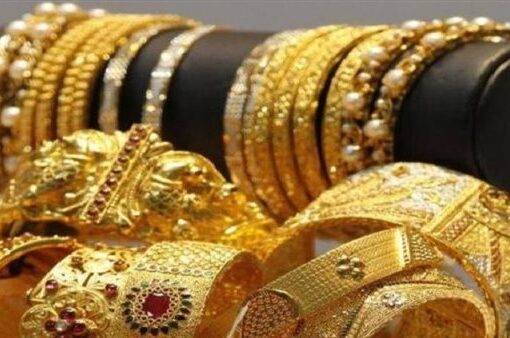 تراجع اسعار الذهب 5 جنيهات للجرام