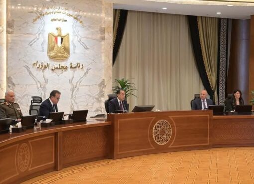 الاجتماع السادس والثلاثون لمجلس الوزراء برئاسة الدكتور مصطفى مدبولي