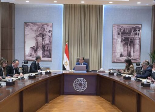 رئيس الوزراء يتابع جهود تنفيذ مستهدفات الدولة في مجال التحول الرقمي