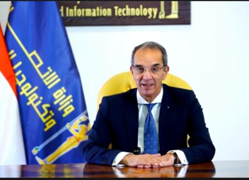 وزير الاتصالات يكشف لـ “تمويل نيوز”: تفاصيل إيقاف تشغيل الهواتف المستوردة التي لم تسدد الرسوم المستحقة وزير الاتصالات