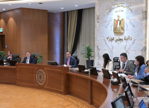 رئيس الوزراء يترأس اجتماع المجموعة الوزارية الاقتصادية