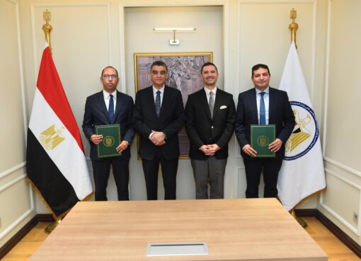 أول مؤتمر أفريقي لحلول الذكاء الاصطناعي في مجال الرعاية الصحية