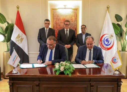 سيمنز هيلثينيرز توقع شراكة استراتيجية مع وزارة الصحة والسكان لإنشاء أول مركز لتطوير وتحديث أجهزة الأشعة بالشرق الأوسط