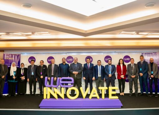 “المصرية للاتصالات” و”الجهاز القومي لتنظيم الاتصالات” يحتفلان بخريجي أكاديمية “نحن نبتكر WE INNOVATE”