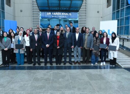 البنك التجاري الدولي CIB وجامعة النيل يحتفلان بتخريج الدفعة الأولى من طلاب التمويل المستدام للمشروعات الصغيرة والمتوسطة