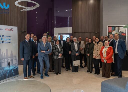 جامعة النيل بالتعاون مع مصر للتأمين تطلق برنامج “المستقبل” لبناء القدرات الاستراتيجية في التحول الرقمي