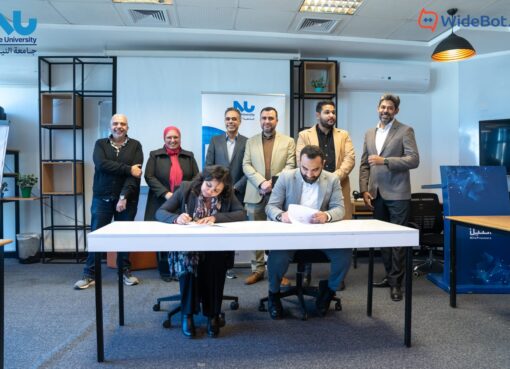 جامعة النيل ووايدبوت للذكاء الاصطناعي توقعان مذكرة تفاهم لتعزيز البحث والابتكار في تقنيات الذكاء الاصطناعي